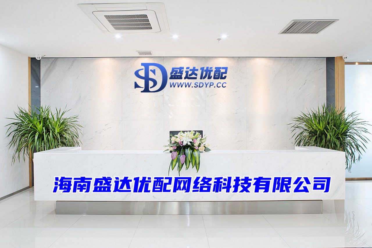 配资查询网站官网